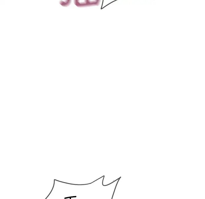 调教小娇妻第21话