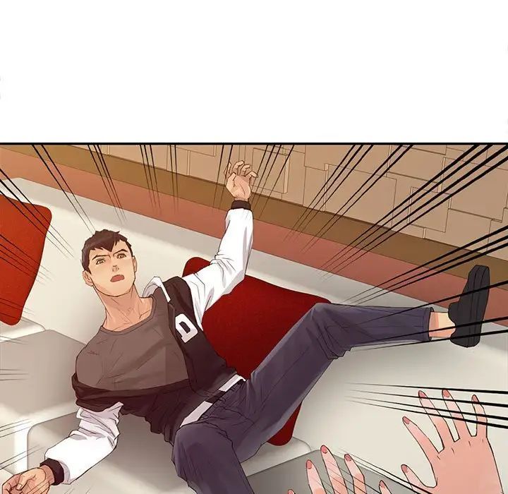 征服的滋味第15话