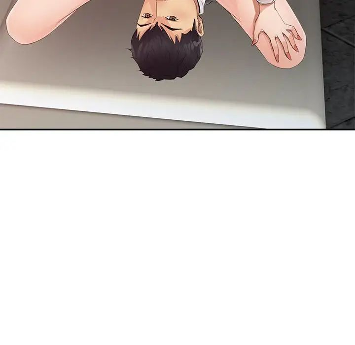 征服的滋味第15话