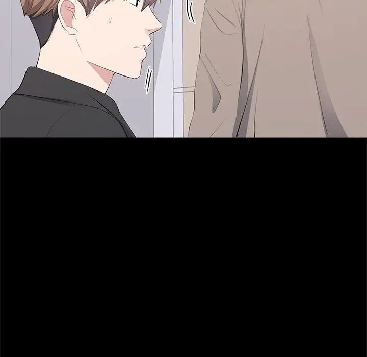 上流社会的女人第14话