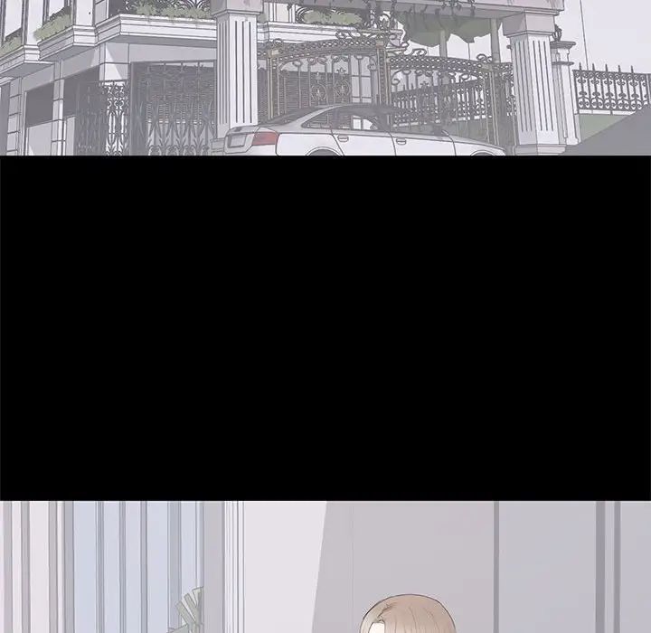 上流社会的女人第14话