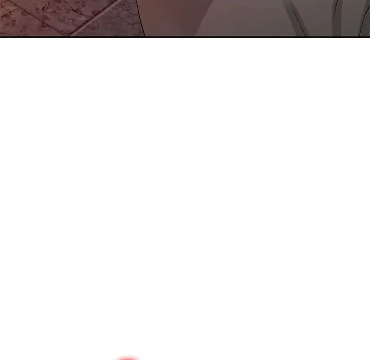 征服的滋味第16话