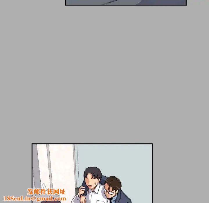 调教小娇妻第22话