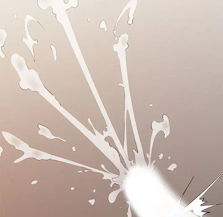 征服的滋味第16话