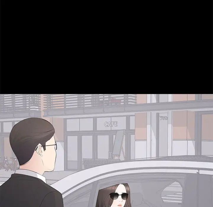 上流社会的女人第15话