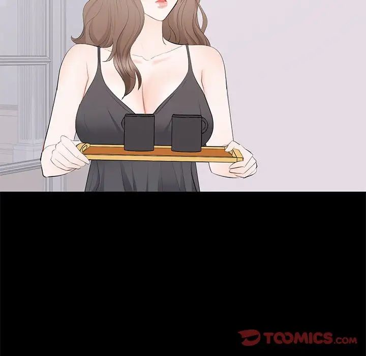 上流社会的女人第15话