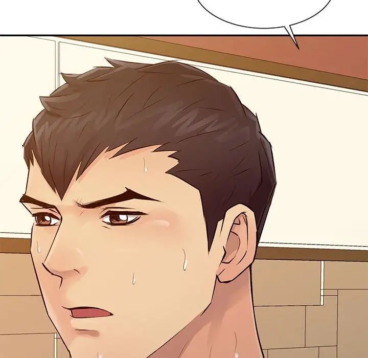 征服的滋味第16话