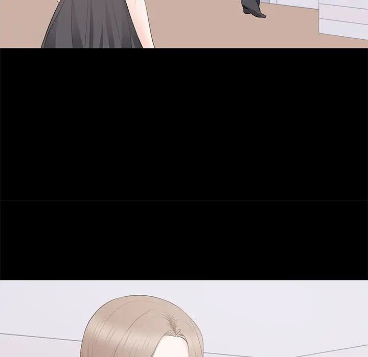 上流社会的女人第15话