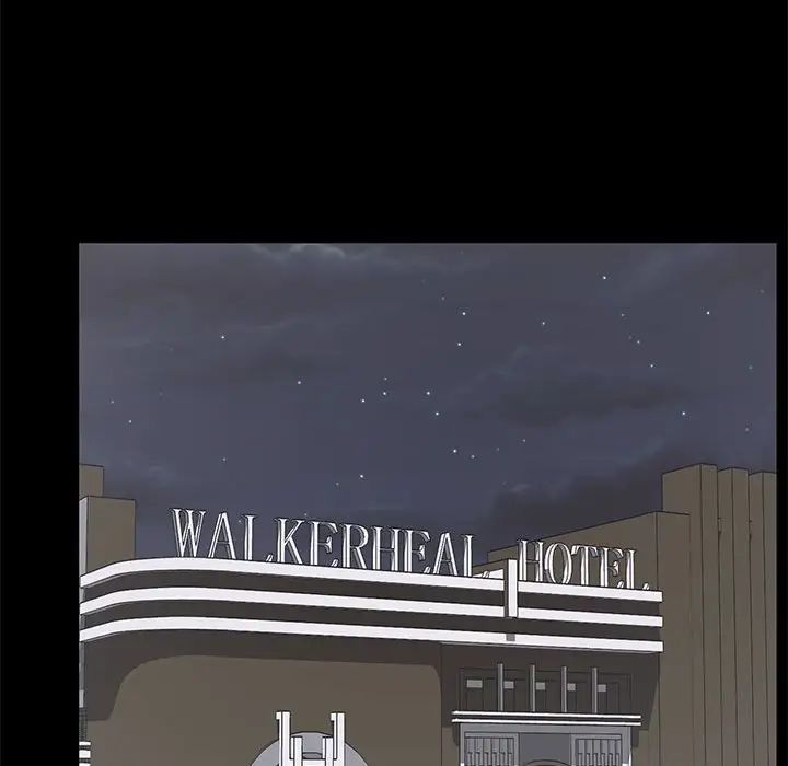 上流社会的女人第15话