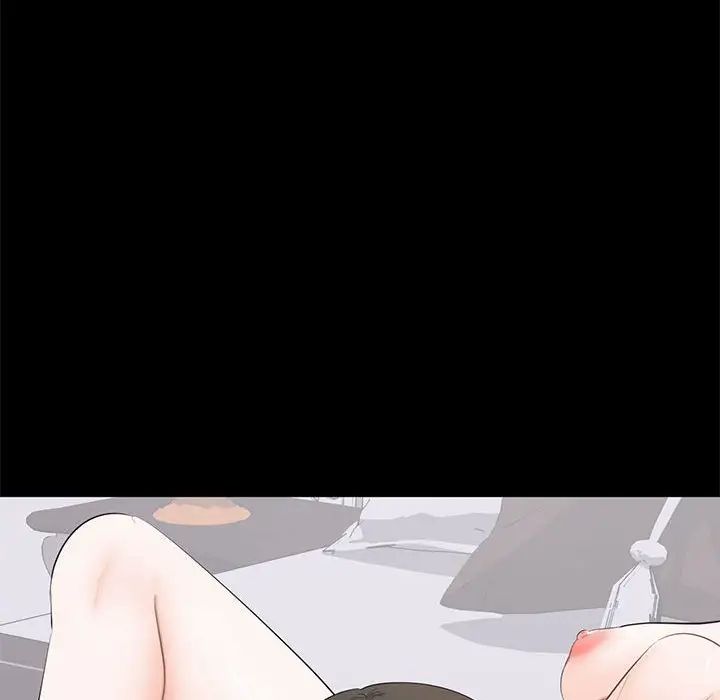 上流社会的女人第16话