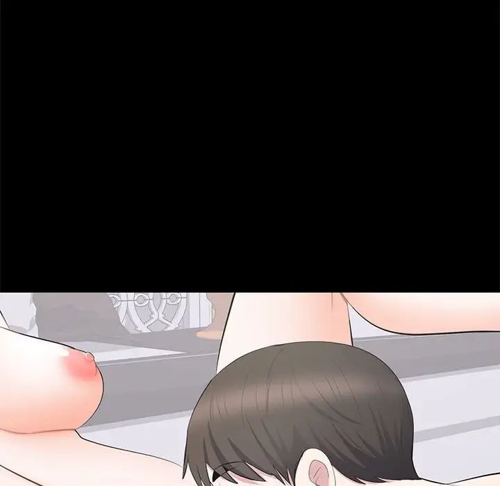 上流社会的女人第16话