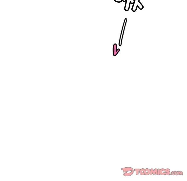 调教小娇妻第23话