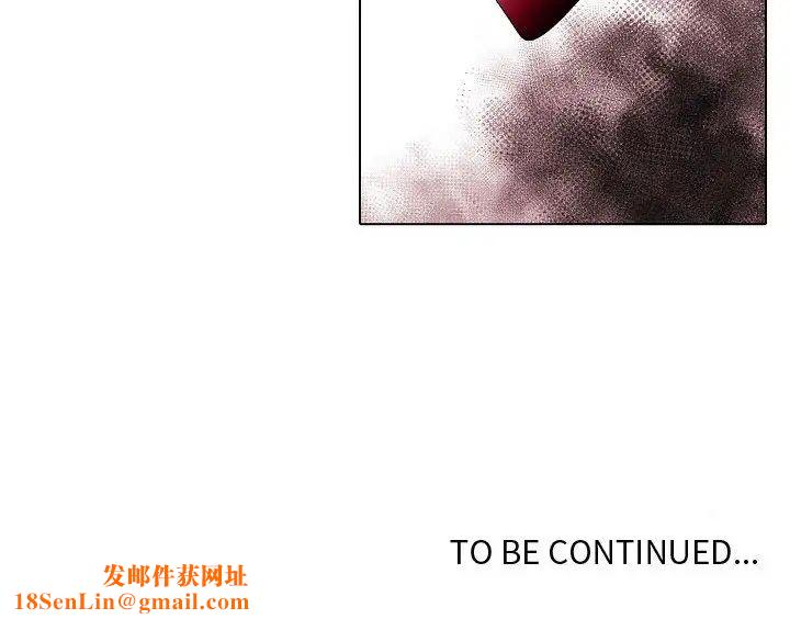 自带香气的男人第64话