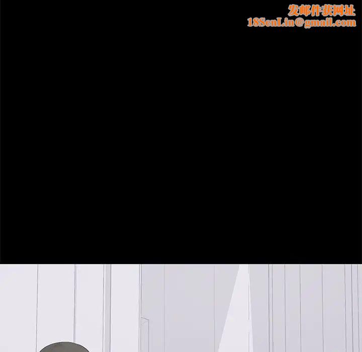 上流社会的女人第16话