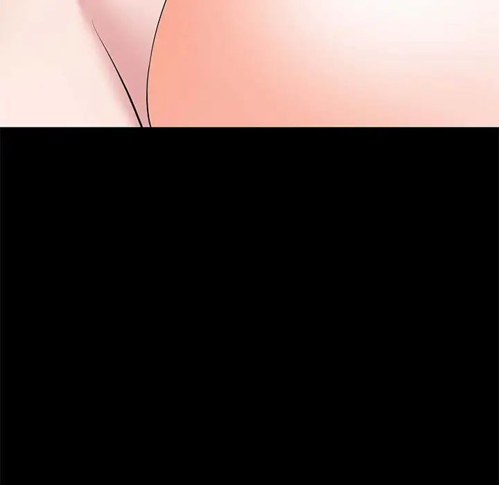 上流社会的女人第16话