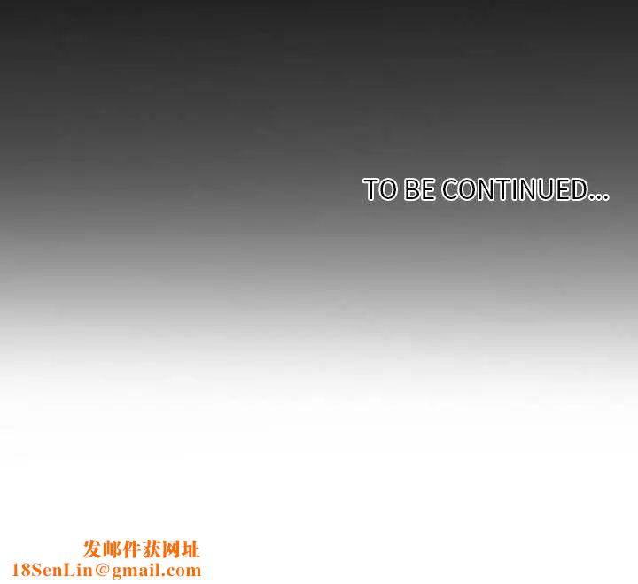 自带香气的男人第66话