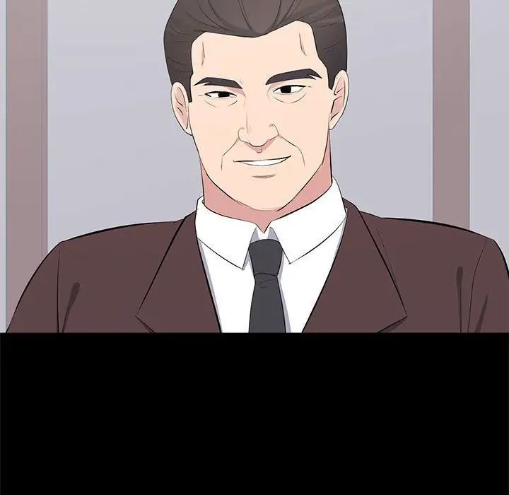 上流社会的女人第18话