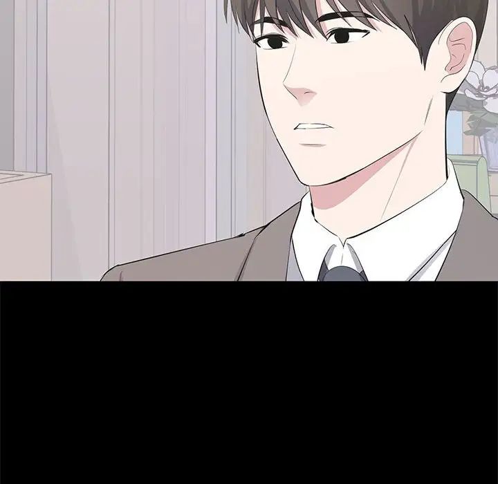 上流社会的女人第19话