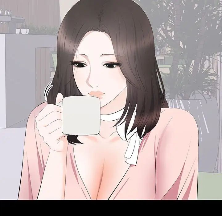 上流社会的女人第19话