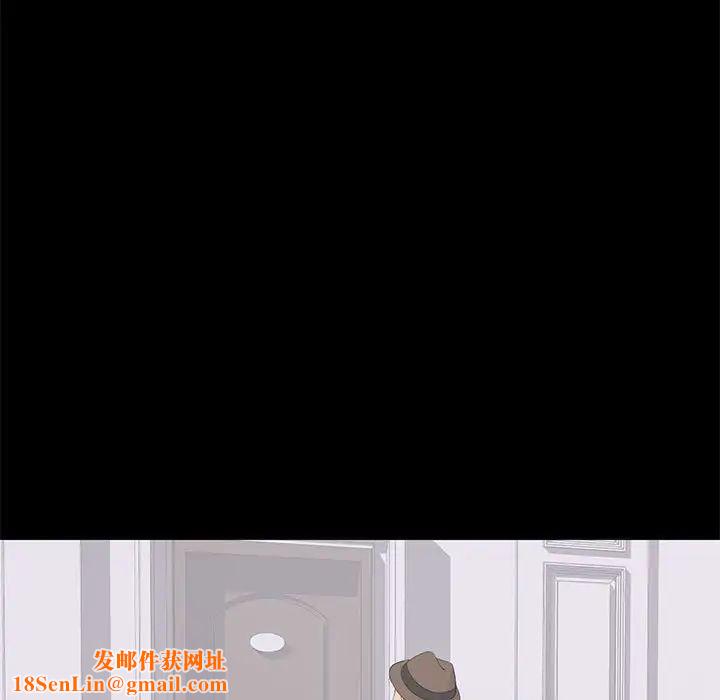 上流社会的女人第19话