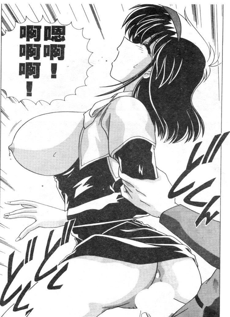 [わたなべよしまさ]スウィートレイン[中][わたなべよしまさ]スウィートレイン[中]