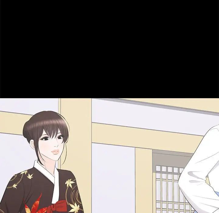 上流社会的女人第19话