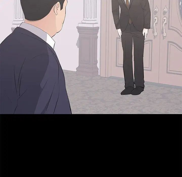 上流社会的女人第20话