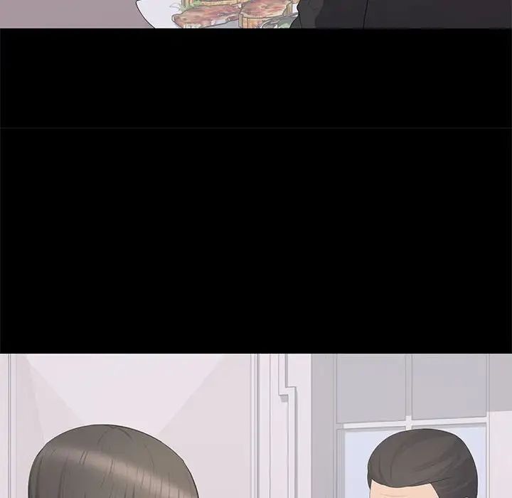 上流社会的女人第20话