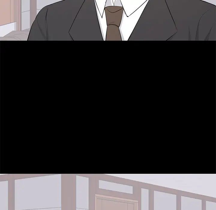 上流社会的女人第20话