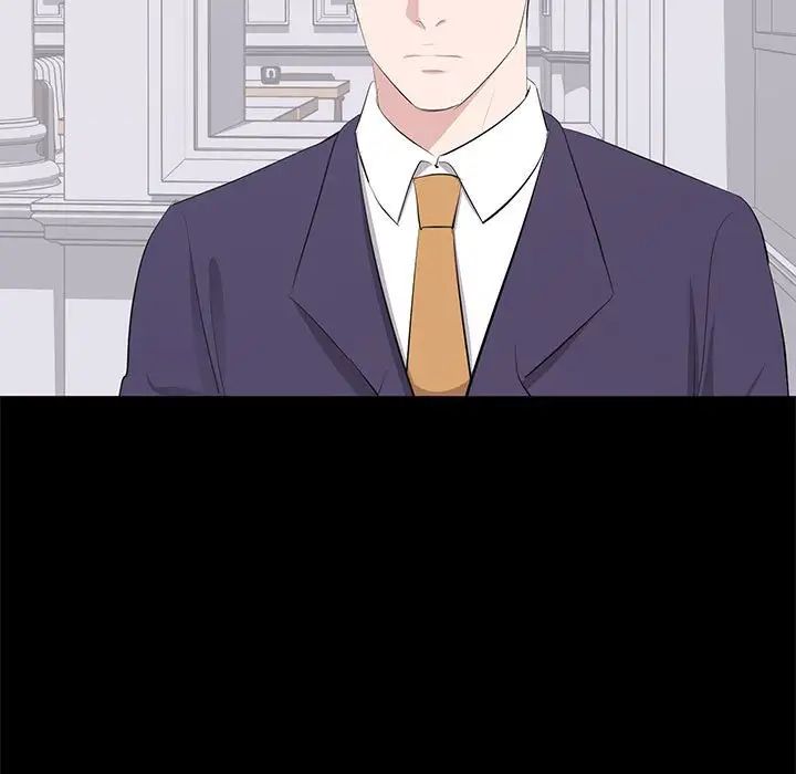 上流社会的女人第20话