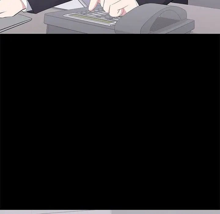 上流社会的女人第21话