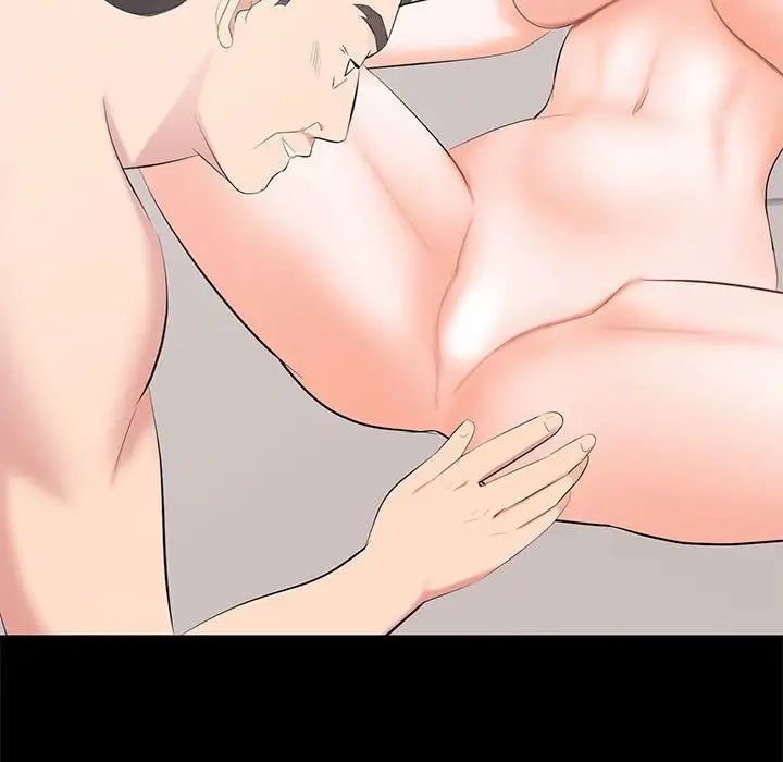 上流社会的女人第22话