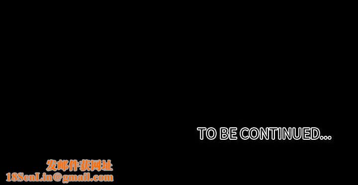 自带香气的男人第74话