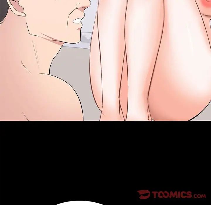 上流社会的女人第22话