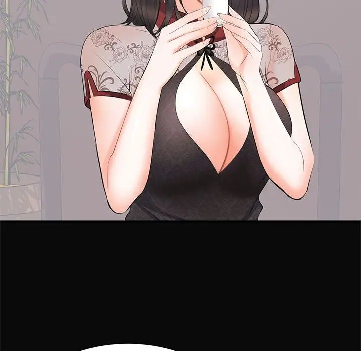 上流社会的女人第23话