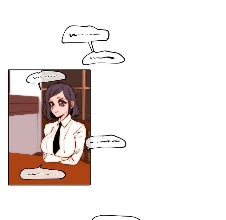 自带香气的男人第76话