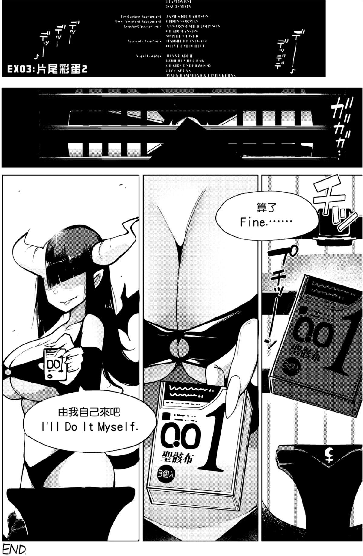 [けんじ]裸体芸术部！！[けんじ]裸体芸术部！！