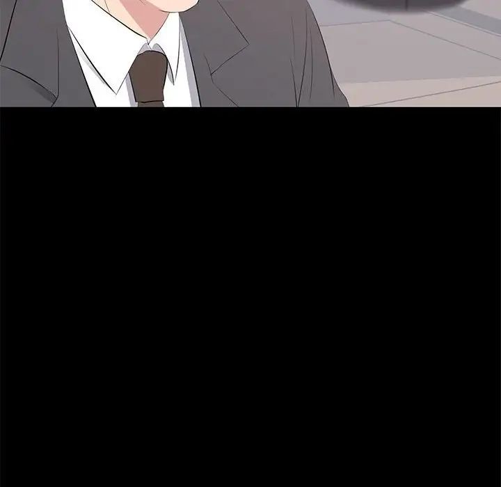 上流社会的女人第23话