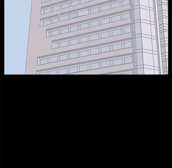 上流社会的女人第23话