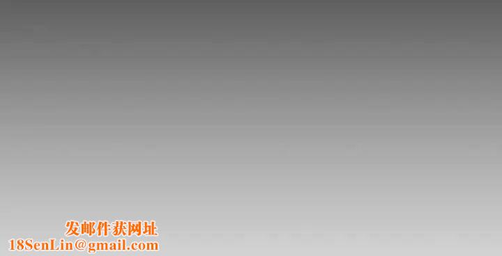 自带香气的男人第77话