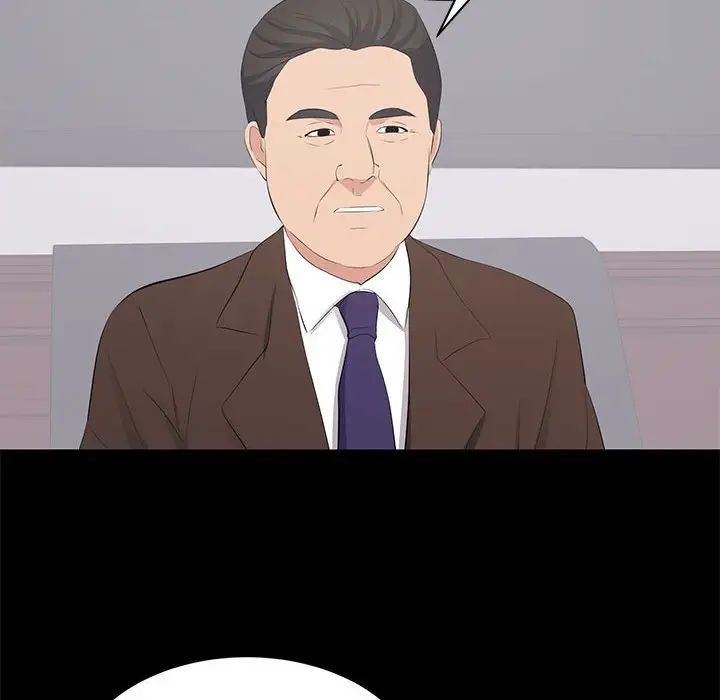 上流社会的女人第24话-最终话（完结）