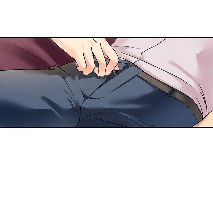 教义第8话