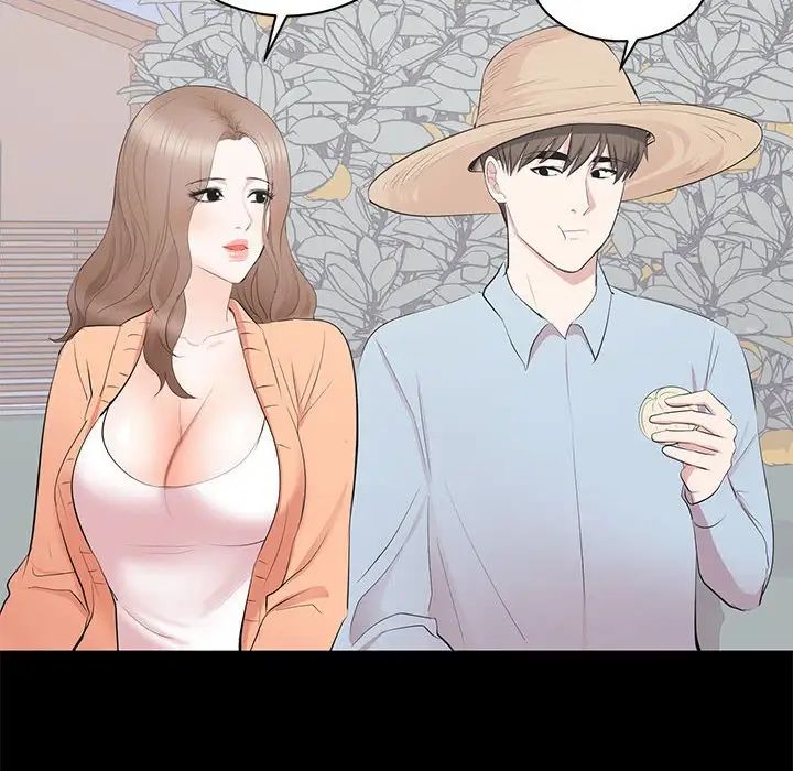 上流社会的女人第24话-最终话（完结）