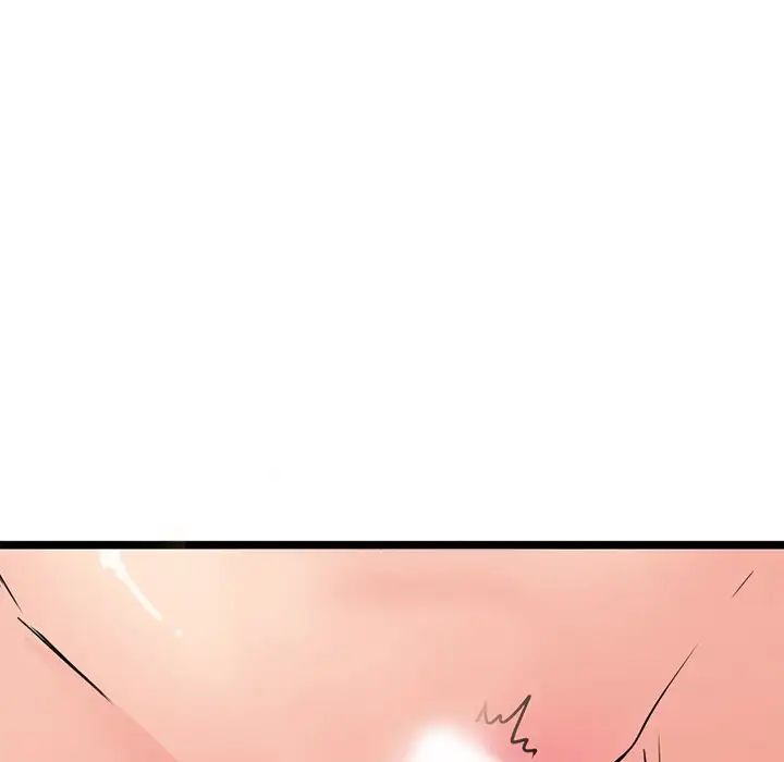 教义第8话
