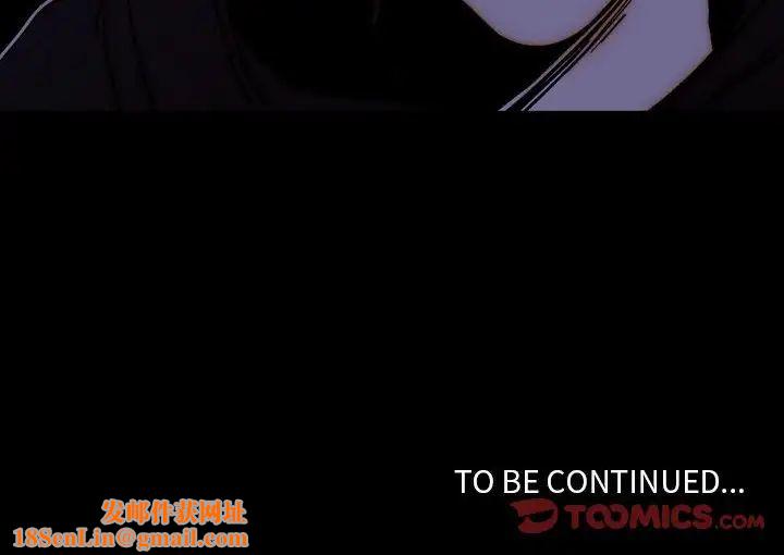 自带香气的男人第80话