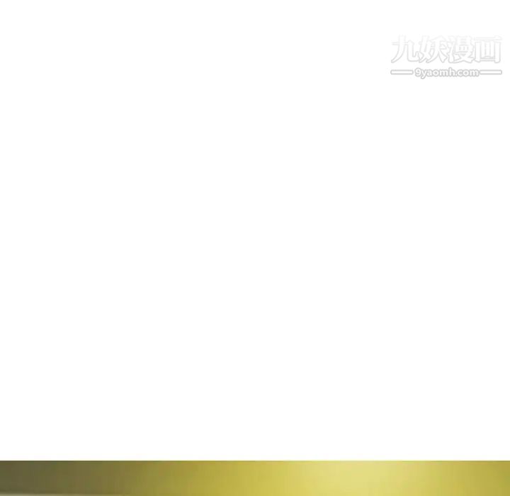 因缘第8话