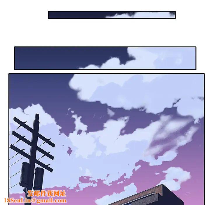 偶像养成记第1话