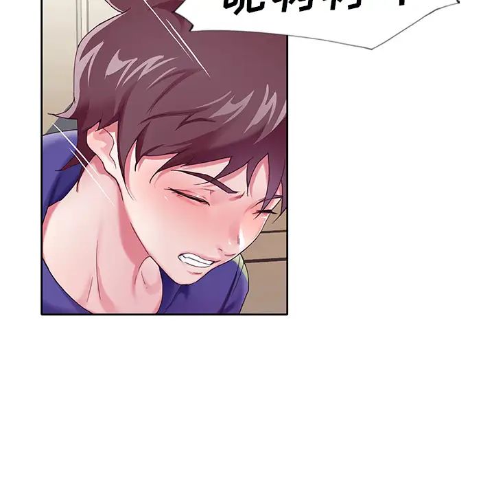 偶像养成记第2话