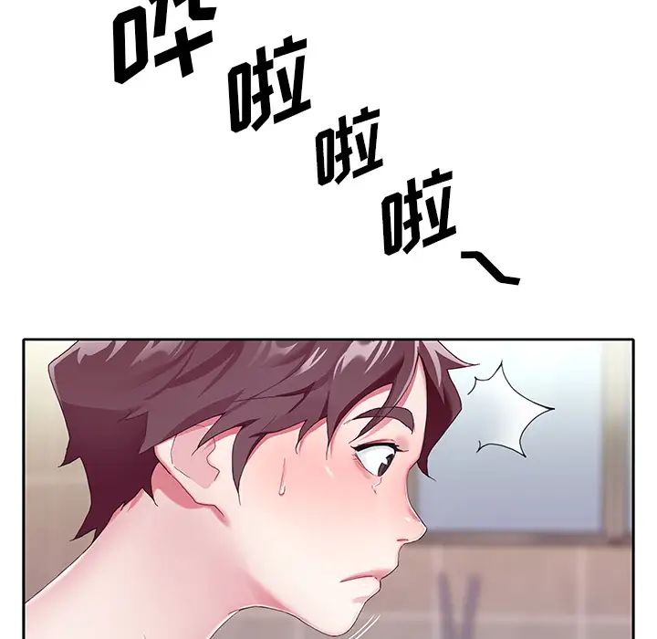 偶像养成记第2话