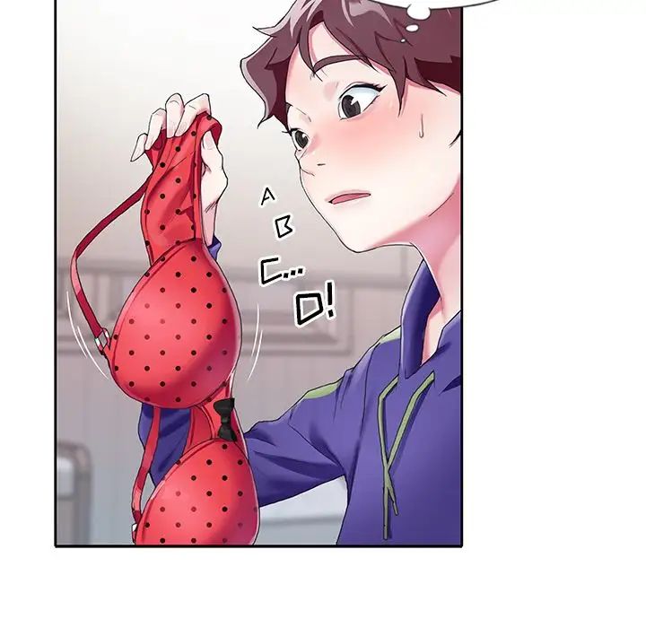 偶像养成记第3话